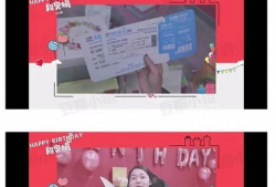 17cg吃瓜爆料视频,揭秘娱乐圈幕后真相