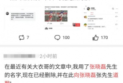 吃瓜群众最新爆料qq,QQ新动态，背后真相令人震惊！