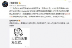 吃瓜群最新事件爆料,最新爆料事件引发热议