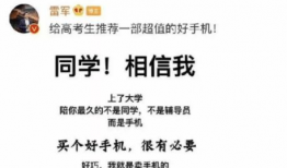 吃瓜爆料文案搞笑图片,吃瓜群众爆笑瞬间，图解生活百态