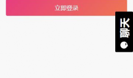 吃瓜网站爆料黑料下载,吃瓜网站爆料的黑料大揭秘