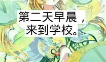 养母动漫,温馨治愈的亲情之旅
