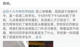 最新明星爆料吃瓜事件视频,明星吃瓜事件视频曝光，真相令人震惊！