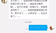 唱歌吃瓜爆料是真的吗,真相揭秘，是真是假？