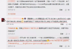 外网吃瓜最新事件爆料,最新吃瓜事件幕后真相曝光