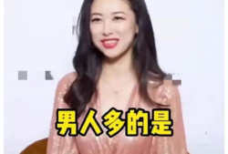 娱乐圈吃瓜爆料特效,吃瓜爆料特效大揭秘！