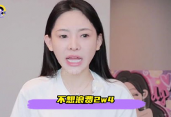 吃瓜网红明星爆料视频大全,网红明星吃瓜视频大揭秘