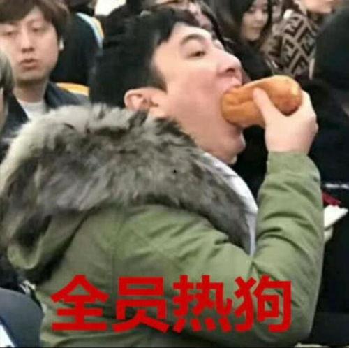 娱乐吃瓜酱工作头像,揭秘娱乐圈幕后那些事儿